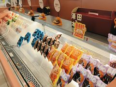 -泽田本家·铜锣烧(美罗城店)