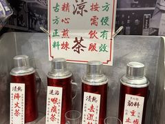 -何九海南茶店(鬼仔巷店)