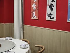 -听涛雅苑百味饺子老家菜馆