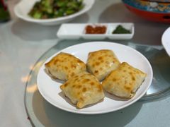 烤包子-新疆饭庄