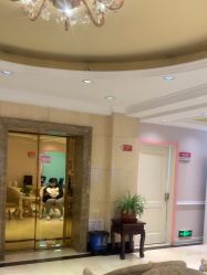 -北京俪婴妇产医院(朝阳大悦城店)