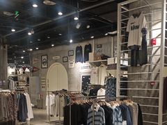 -BASEMENT FG (成都太古里店)