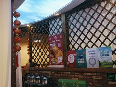 -313羊庄·荣耀·内蒙烧麦(亚运村店)