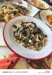 -金老三饭庄·宴会厅(常营店)