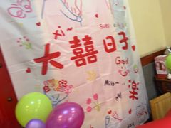 -东北大院·东北菜(三台子店)