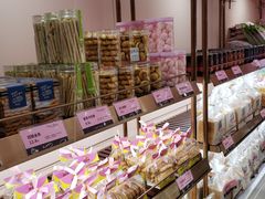 -御品轩(边家村店)