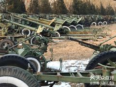 -中国航空博物馆