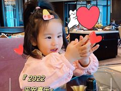 -中山保利艾美酒店-乐美中餐厅