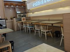 -十三辕·西安面庄(美院店)