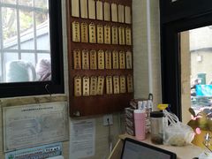 -万寿斋(山阴路店)