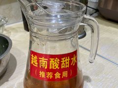 -越南仔正宗越南卷粉