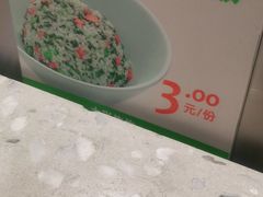 -大米先生(龙湖上城天街店)