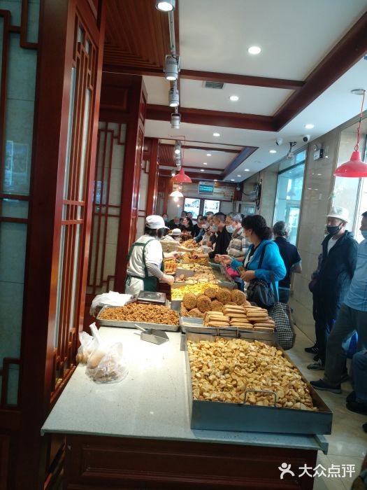 北三凯奇清真食品店自助取餐区图片
