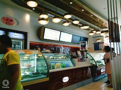 -哈根达斯(扬州瘦西湖店)