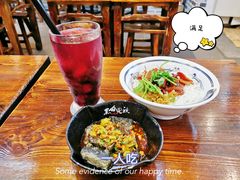 -黑白电视长沙小吃(美林M·LIVE天地东座店)