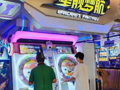 -星舰梦航(广百广场荔胜店)