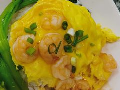 滑蛋虾仁饭-七爷清汤腩·港式餐厅(金狮广场店)
