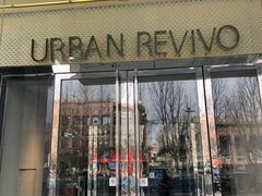 -URBAN REVIVO(济南世茂广场店)
