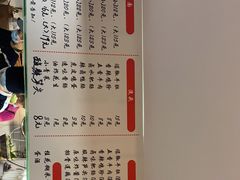 -蔡记炸酱热干面(昌里路店)