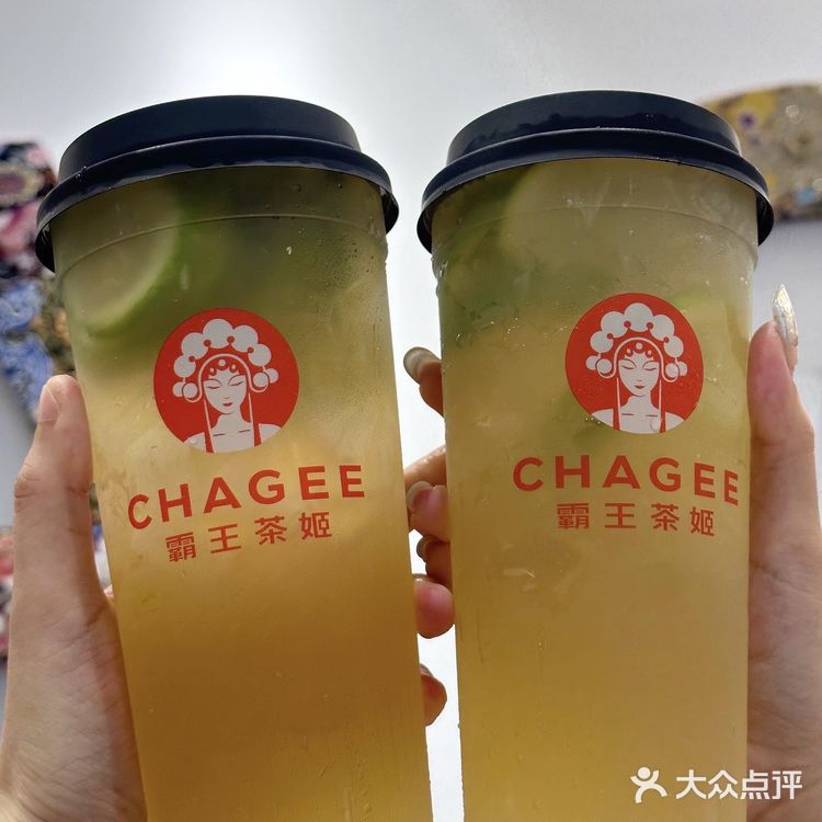 霸王茶姬家的粉丝快冲 他们家的新品入股不亏
