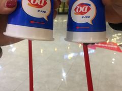 -DQ·蛋糕·冰淇淋(西城红场店)