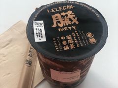 -LELECHA乐乐茶(美罗城店)