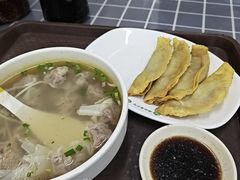 -清真蒋有记(老门东店)
