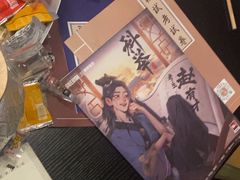 -剧狐剧本杀·月球探案馆(人民广场1号店)