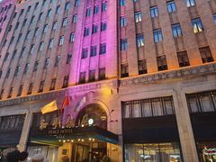 -上海和平饭店 Fairmont Peace Hotel