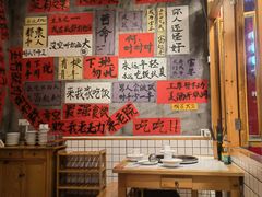 -佬缸炮江湖川菜(玉林店)