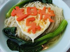 -翡翠江南(国贸商城店)