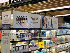 -崇光百货(铜锣湾店)