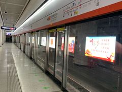 -螃蟹岬(地铁站)