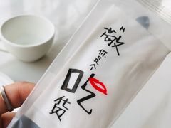 -京滨饭店·餐厅(阜外大街店)