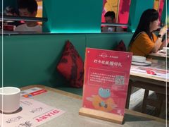 -蛙小侠(五象万象汇店)