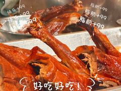 -鹅簋(顺德总店)
