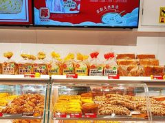 -味多美蛋糕(静安庄店)