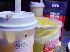 -蛙来哒(华隆步步高店)