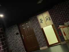 -GG戏精剧场·原创演绎实景本