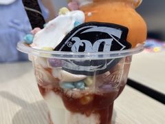 -DQ·蛋糕·冰淇淋(新玛特分店)