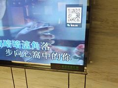 -堂会(缤缤店)