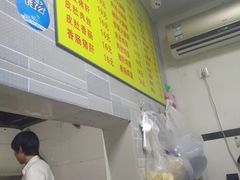 -项记面馆(明瓦廊店)