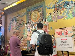 -唐乐宫·歌舞剧院餐厅