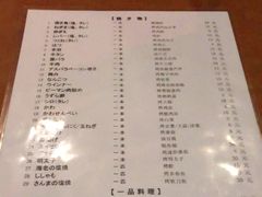 -福烤锦花(长乐路店)