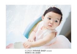 -星宝贝儿童摄影