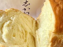 -银座仁志川GinzaNishikawa(长宁龙之梦店)