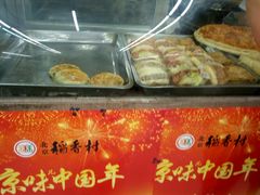 -曼玲粥店(五光食色美食城店)