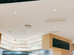 -潮正和潮汕牛肉火锅·老字号(番禺万达店)