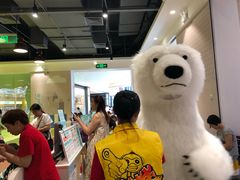 -反斗乐园(欢乐海岸店)