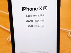 -Apple 零售店(Canton Road)